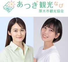 news20240401atsugi235-216.jpg