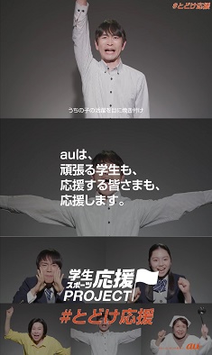 news20220102au235-394.jpg