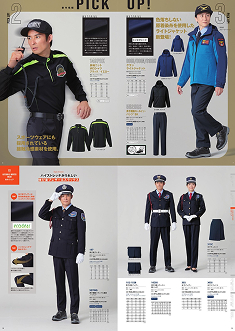 セフティ ニュース・still 1.jpg