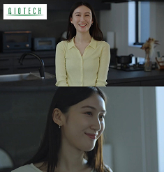 BIOTECH ニュース 1.jpg