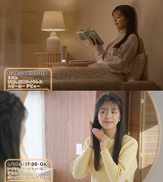 ショップチェンネル ニュース 1.jpg