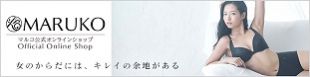2_m-fit-online_311-78.jpg